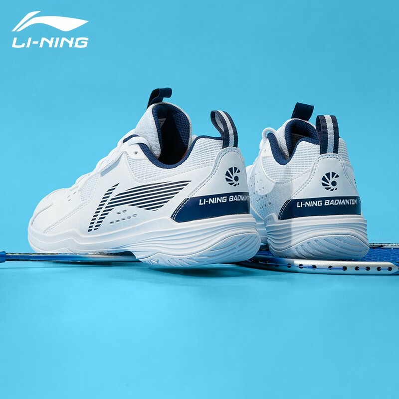 Giày cầu lông Lining nam chính hãng AYTT001 mẫu mới có 3 màu lựa chọn - tặng tất thể thao bendu