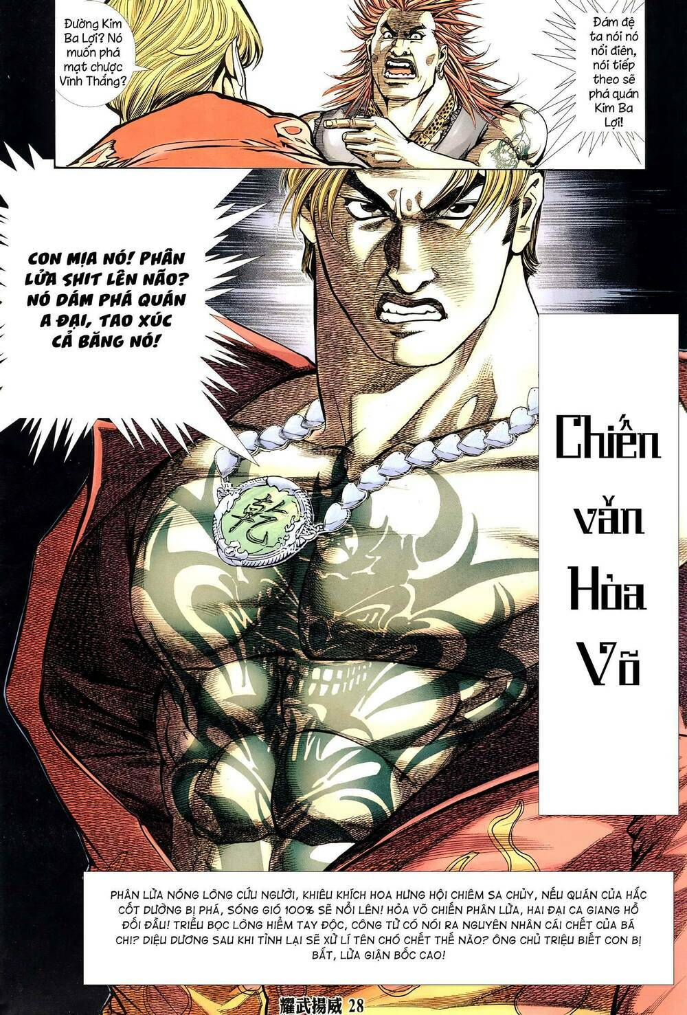 diệu võ dương oai chapter 306 25