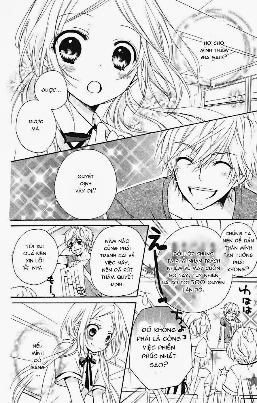 sensei ni ageru chapter 2 22