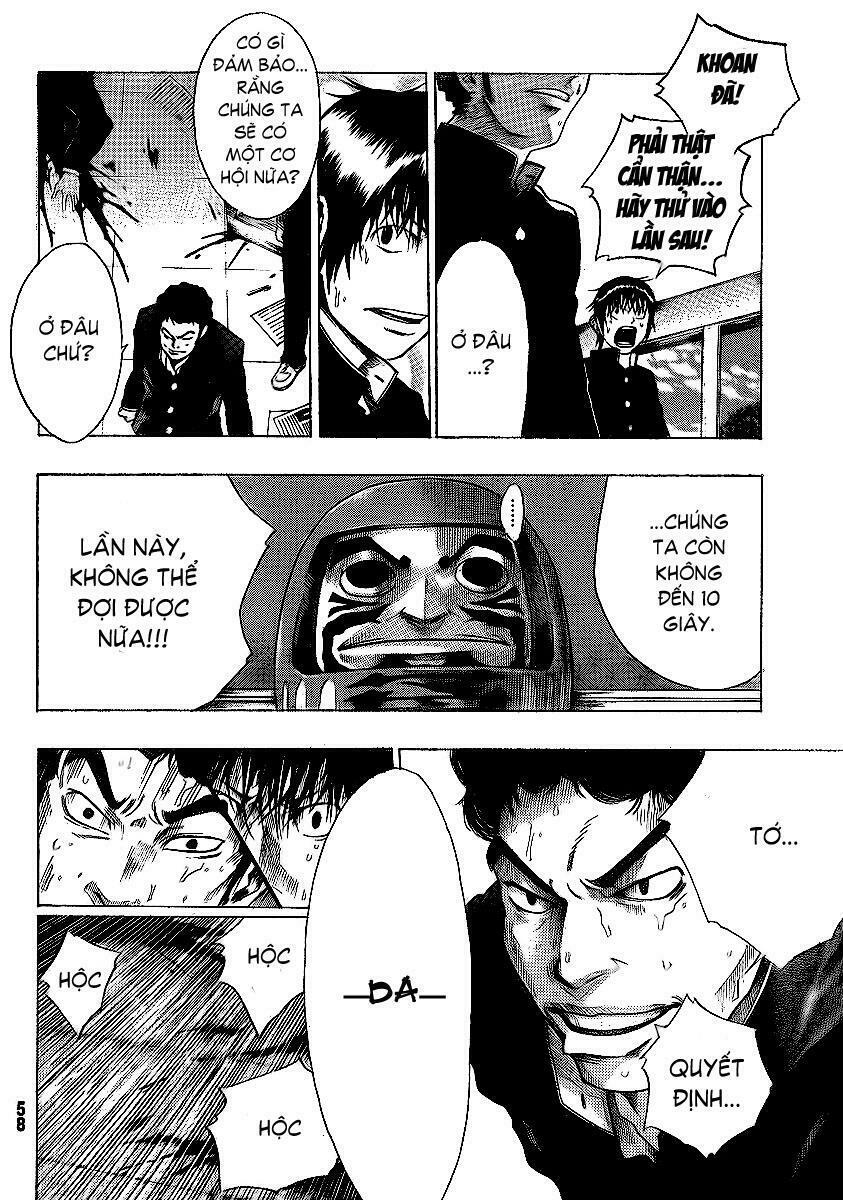 kamisama no iutoori chapter 1 53