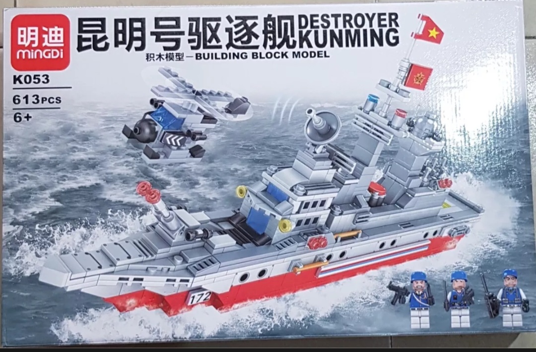 Bộ Đồ Chơi Lắp Ráp Tàu Chiến Sân Bay K053