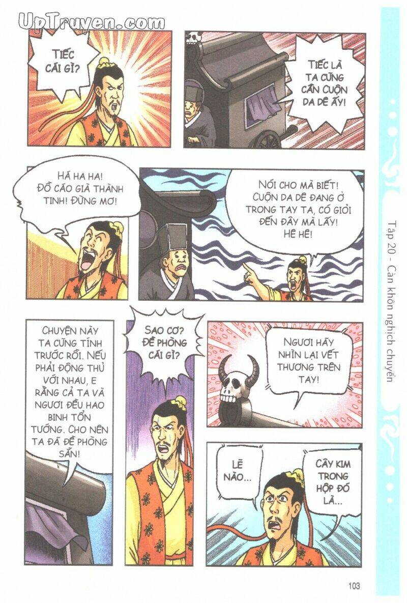 ô long viện tình huynh đệ chapter 20.4 12