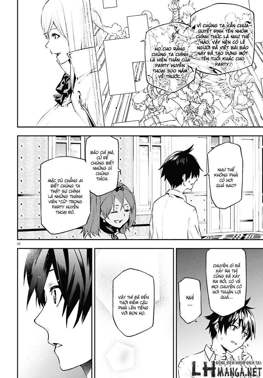 sekai no owari to yoakemae chapter 11 22