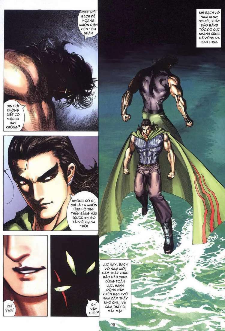 võ thần chapter 241 21