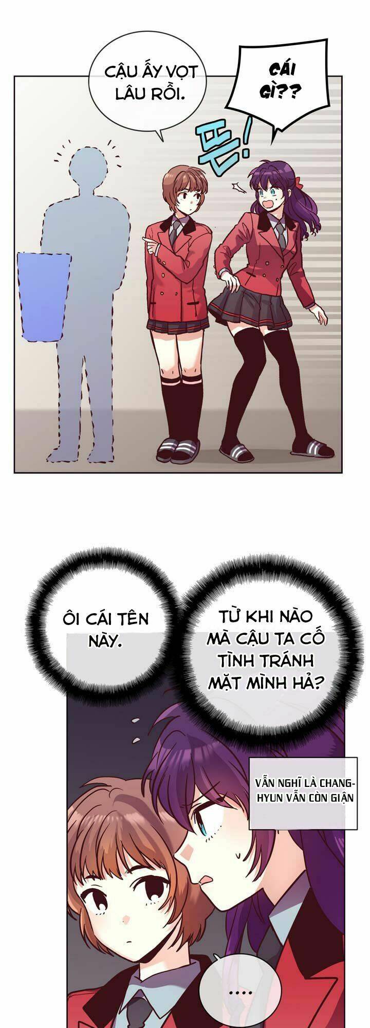 pride complex chapter 21 11