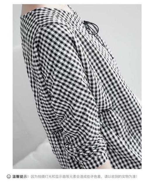 Áo kẻ big size Cao cấp