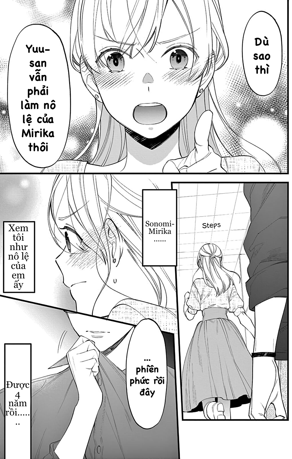 mrika-chan và quý ngài nô lệ của cô ấy chapter 1.5 13