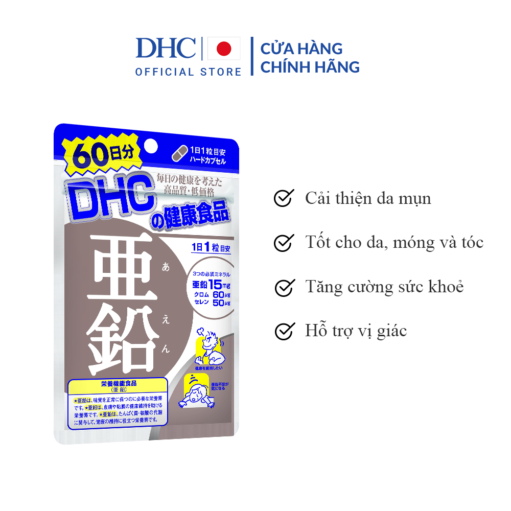 TPBVSK DHC Zinc (Viên uống Bổ sung Kẽm ZinC)