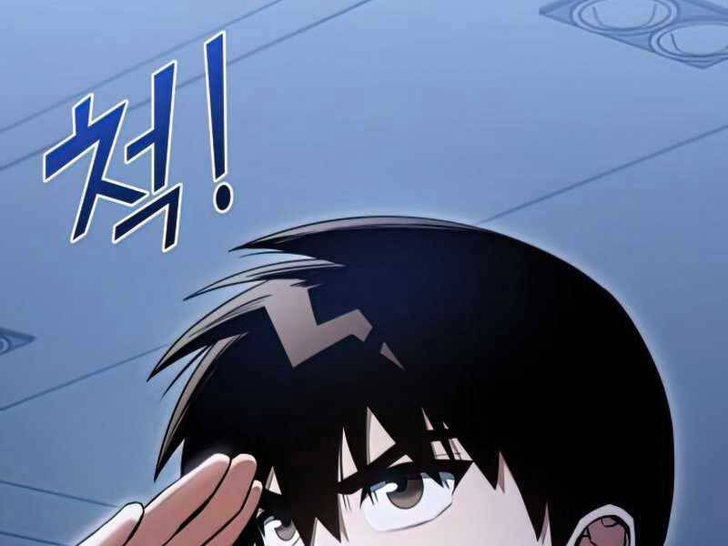 kim giáp đồ long chapter 22 185