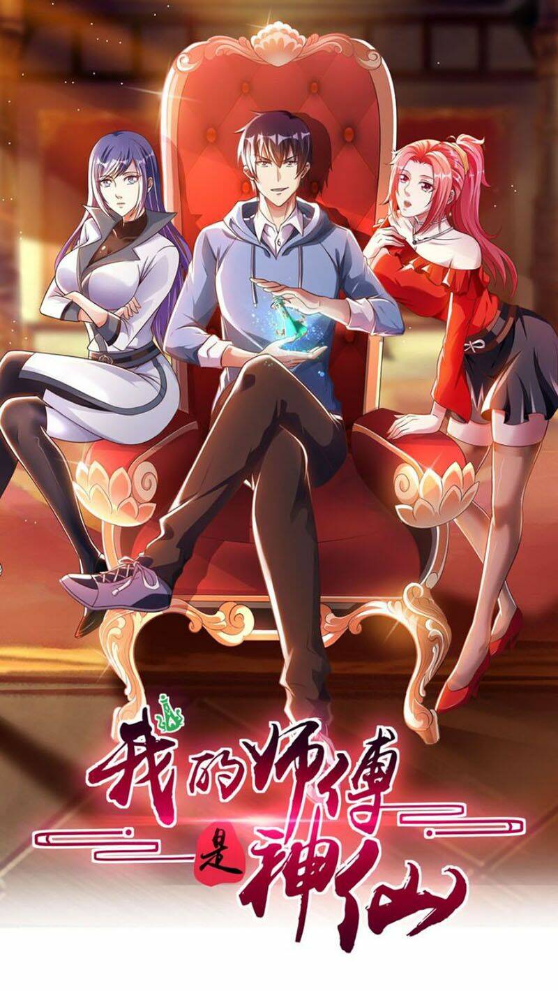 sư phụ của ta là thần tiên chapter 5 1