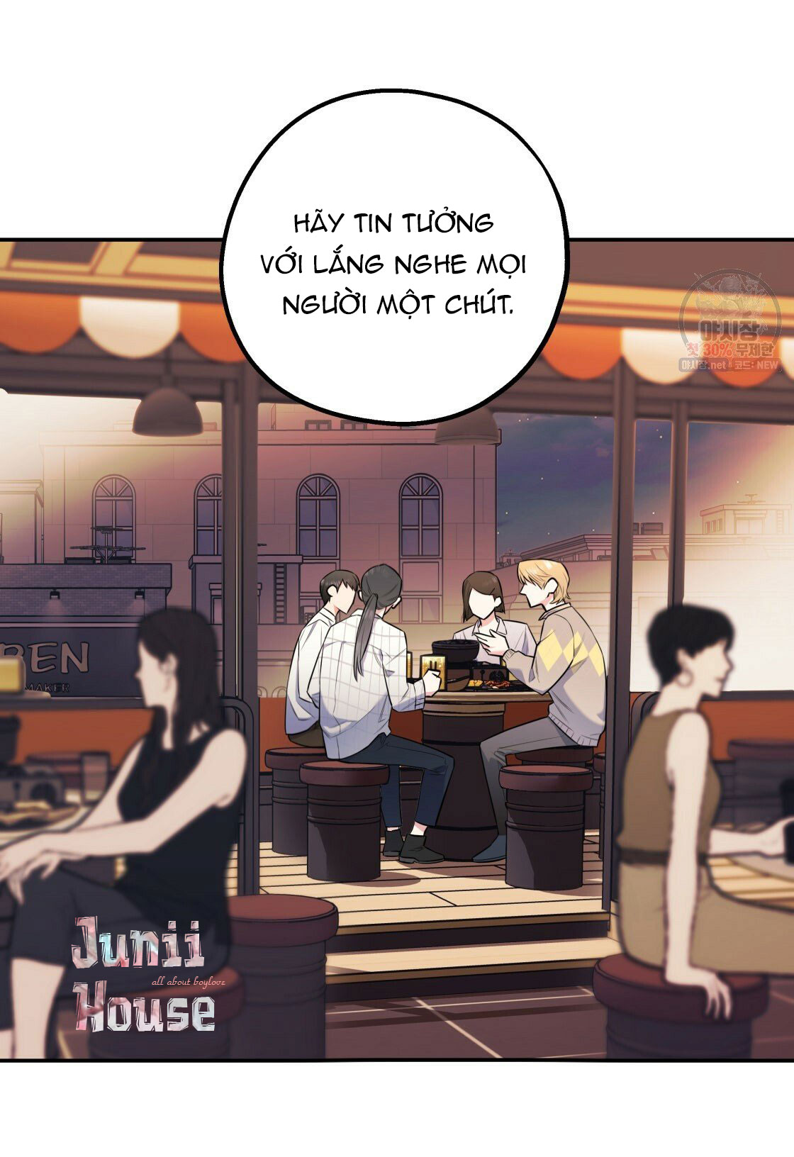 tôi với cậu không thể như thế này chapter 11 40