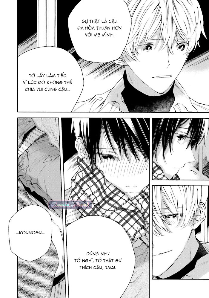 seishounen no tame no yuuryou tosho chapter 5 11