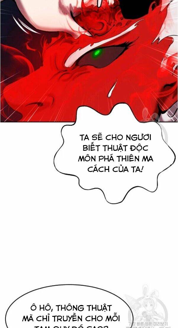 xuyên không thành hổ chapter 34 16