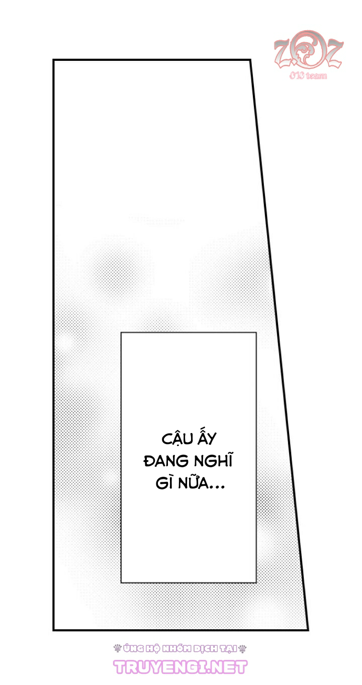 oyama no, otoko na sugao ~ chanto ore wo miteitte chapter 11 32