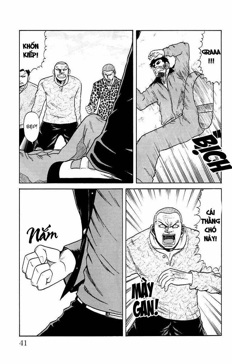 crows zero chapter 1 44