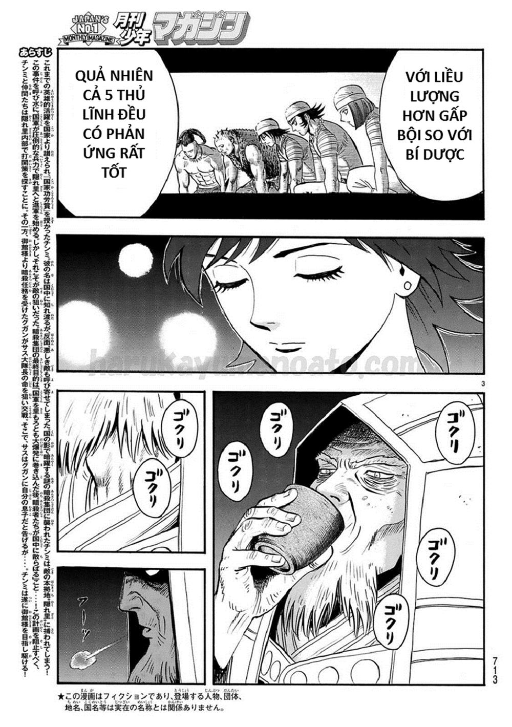 hoàng phi hồng phần 4 chapter 128 3