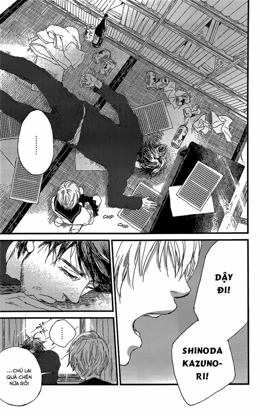 shiki no zenjitsu chapter 6 6