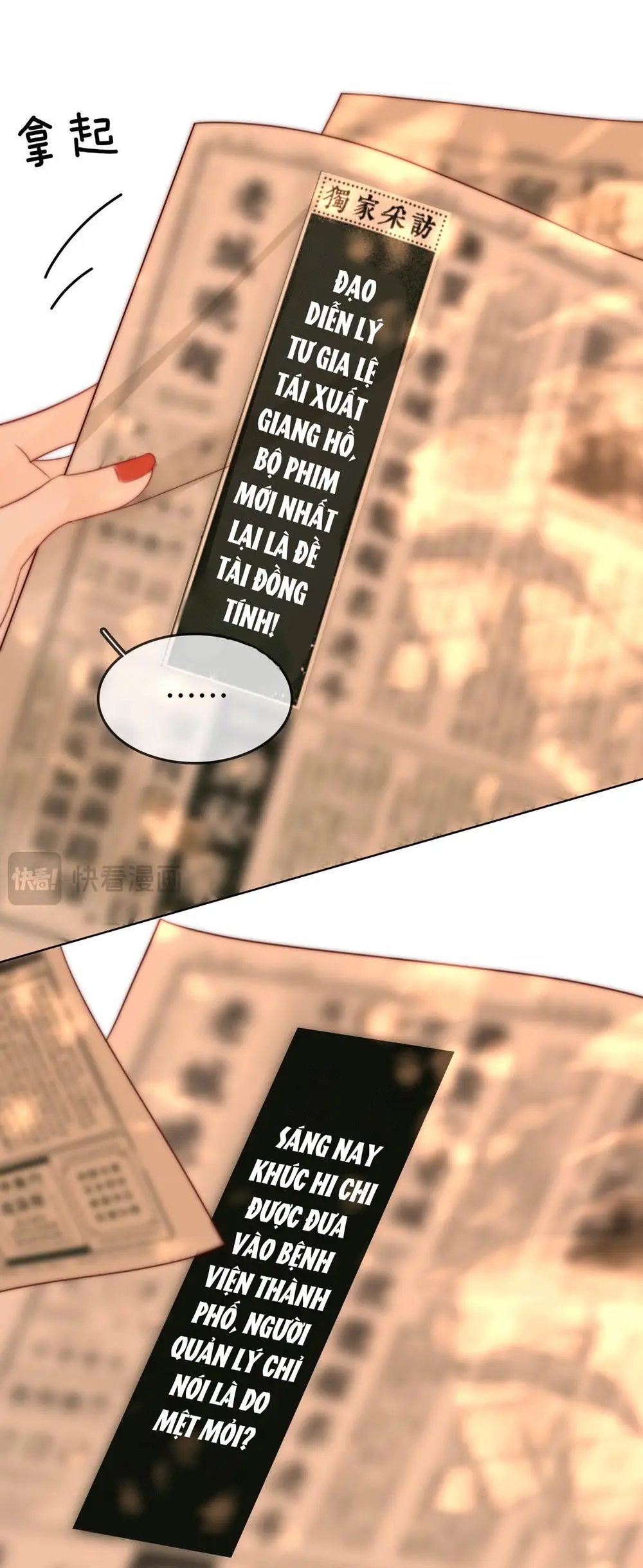 cố tiểu thư và khúc tiểu thư chapter 108 32