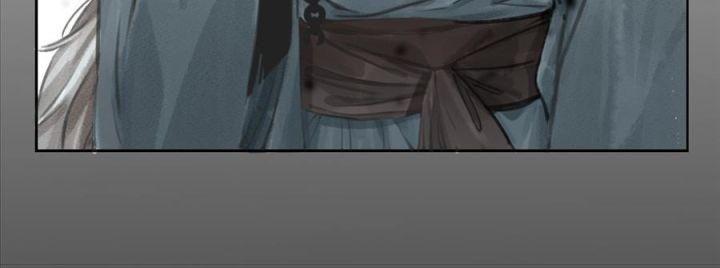 thiếu niên ca hành - phong hoa tuyết nguyệt chapter 1 118