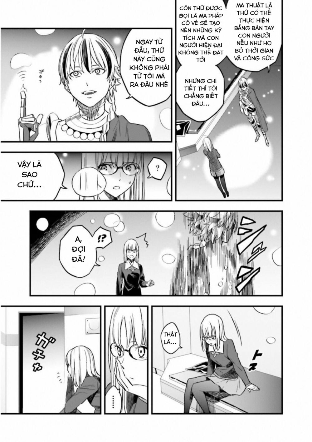 fate/strange fake chapter 12 8