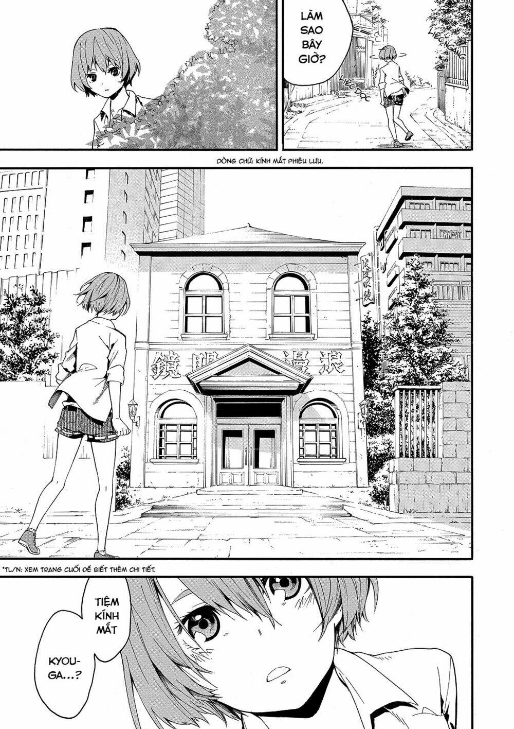 thế giới đa sắc của chúng ta chapter 0 10