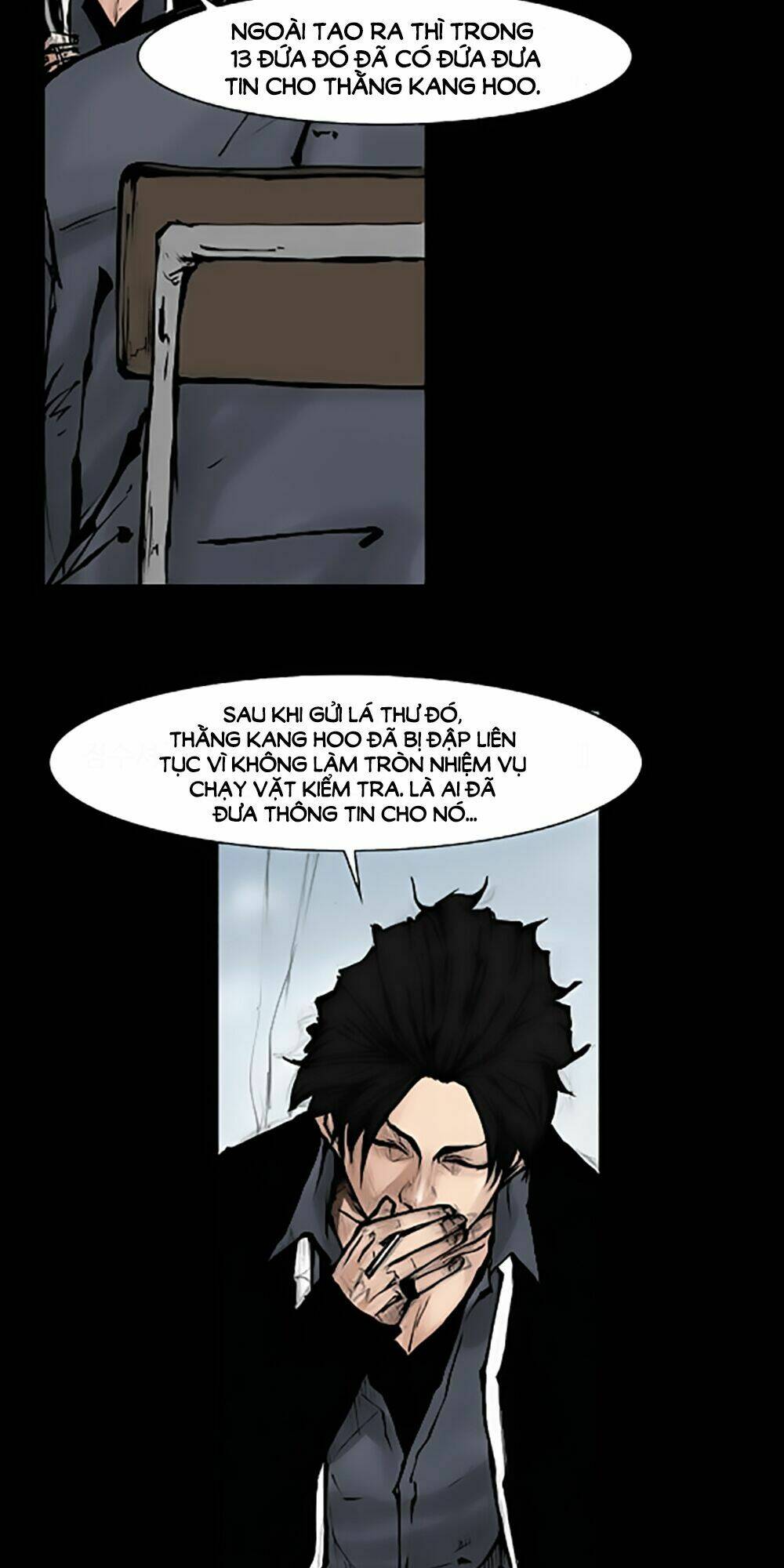 dokgo | độc cô chapter 54 8