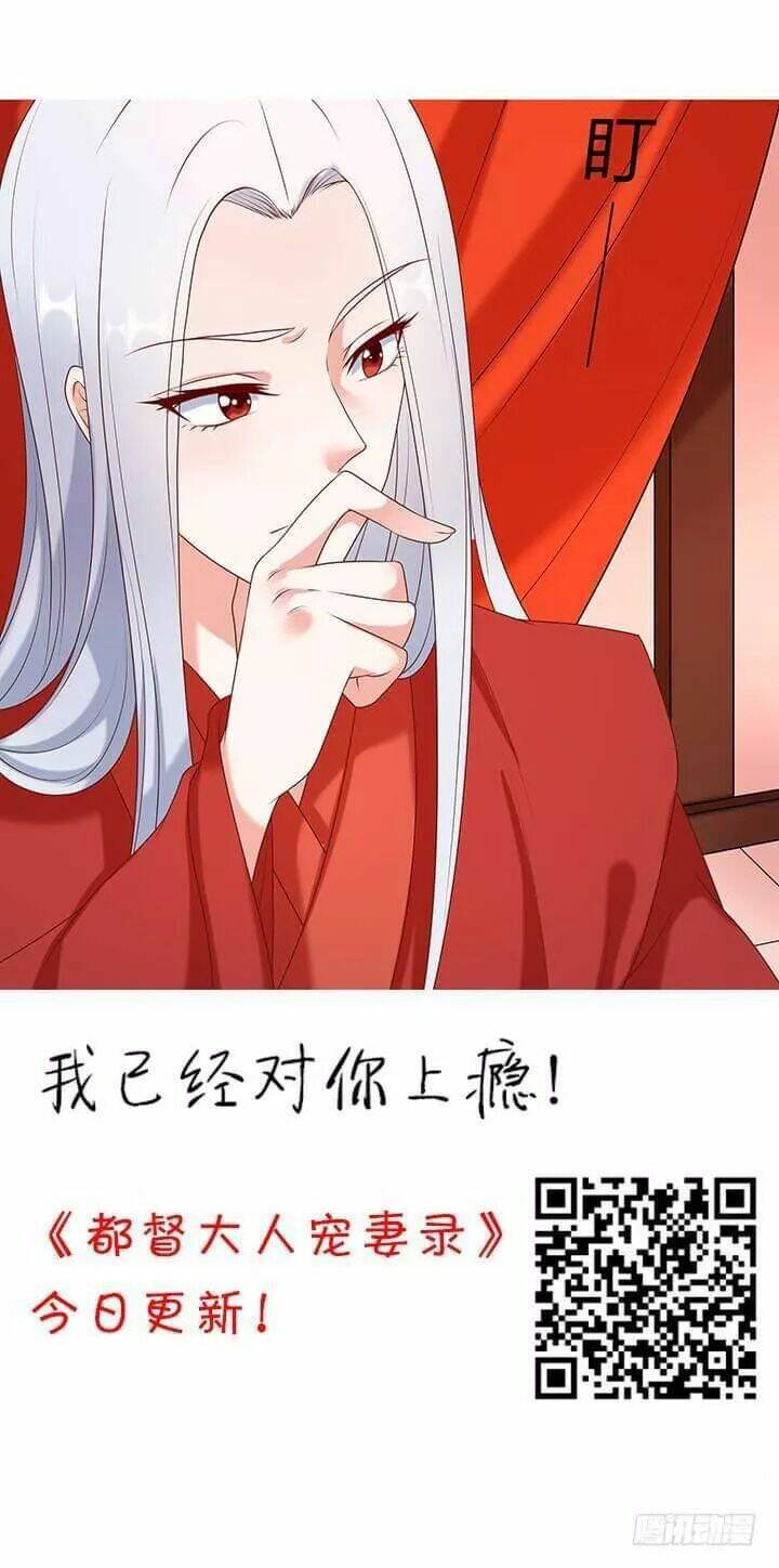 bí mật của dạ tộc chapter 38 2