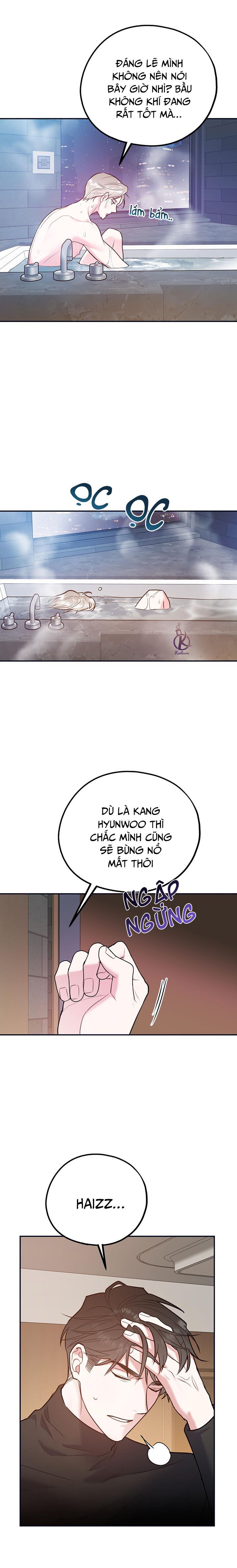 tôi với cậu không thể như thế này chapter 46.5 4