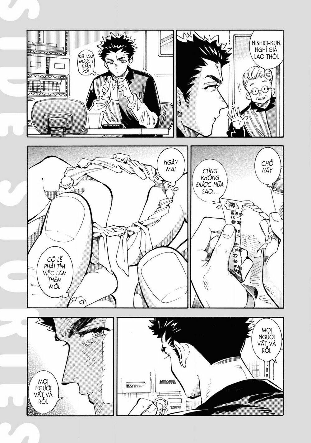 subaru to suu-san chapter 25 31