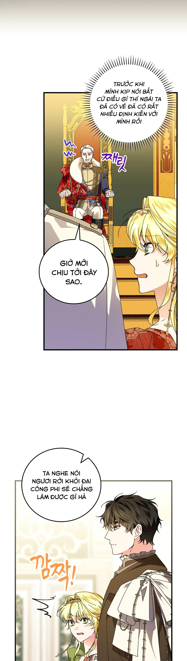 Kế hoạch kết thúc có hậu cho nhân vật phản diện chapter 80.1 11