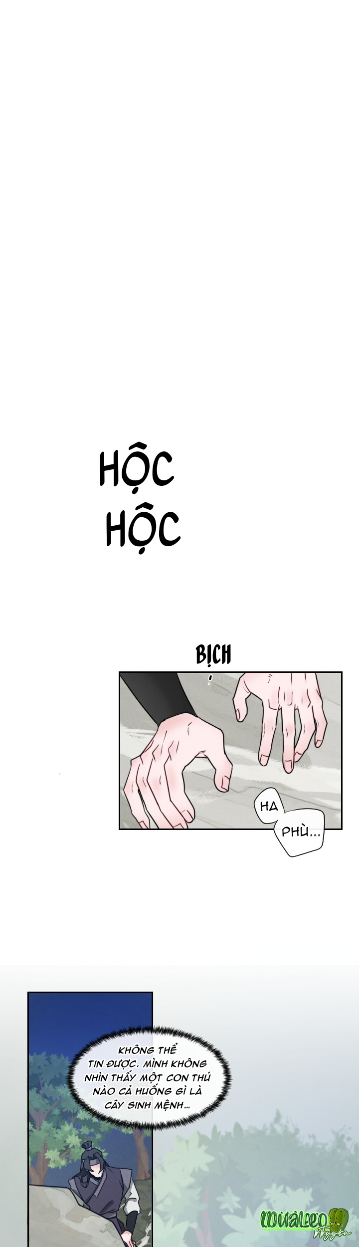 shinsujeon chapter 1 8