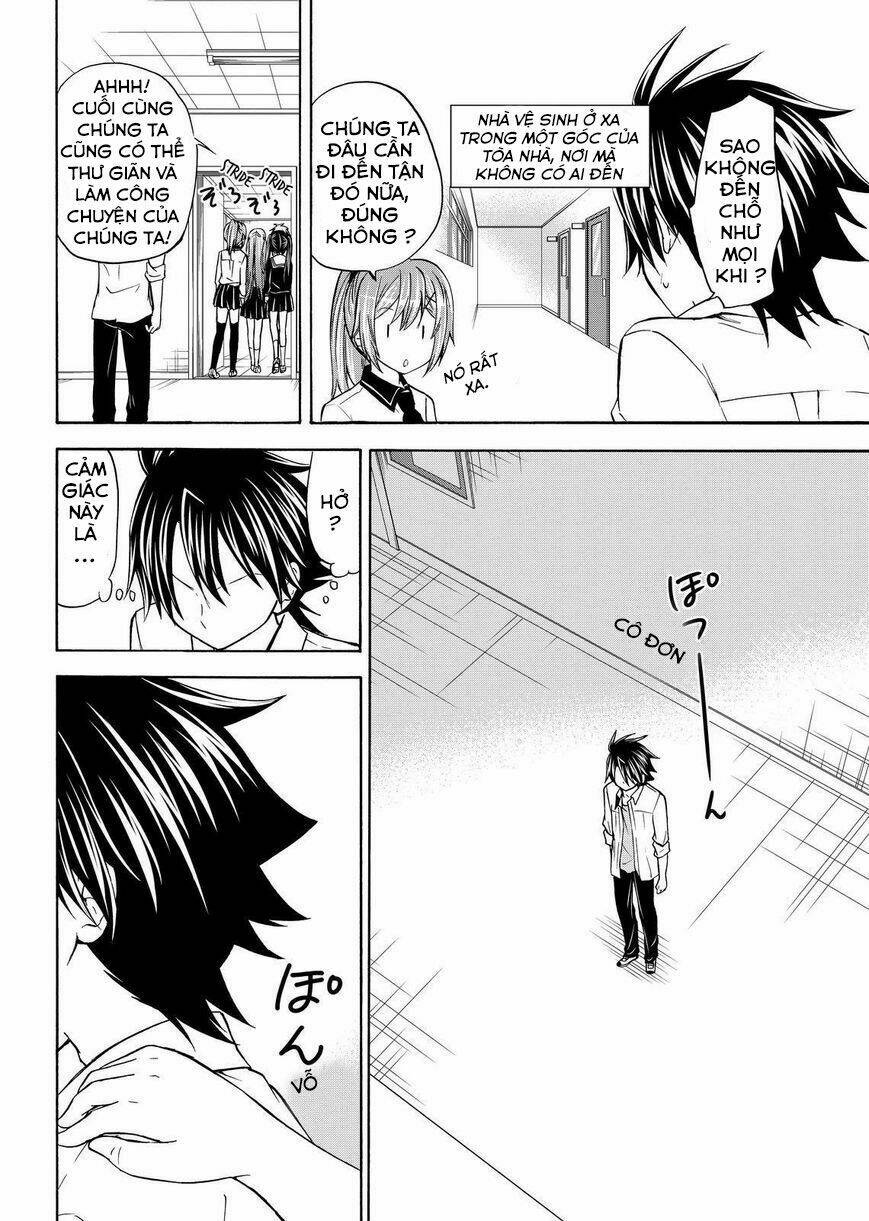 maga-tsuki chapter 55.1 17