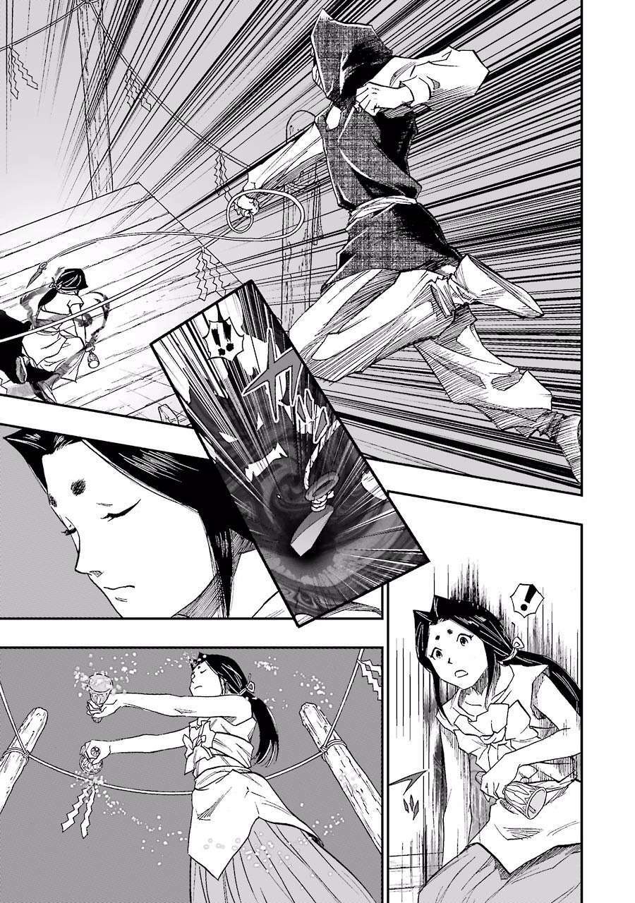 dấu ấn rồng thiêng - người kế thừa thánh huy chapter 180.5 25