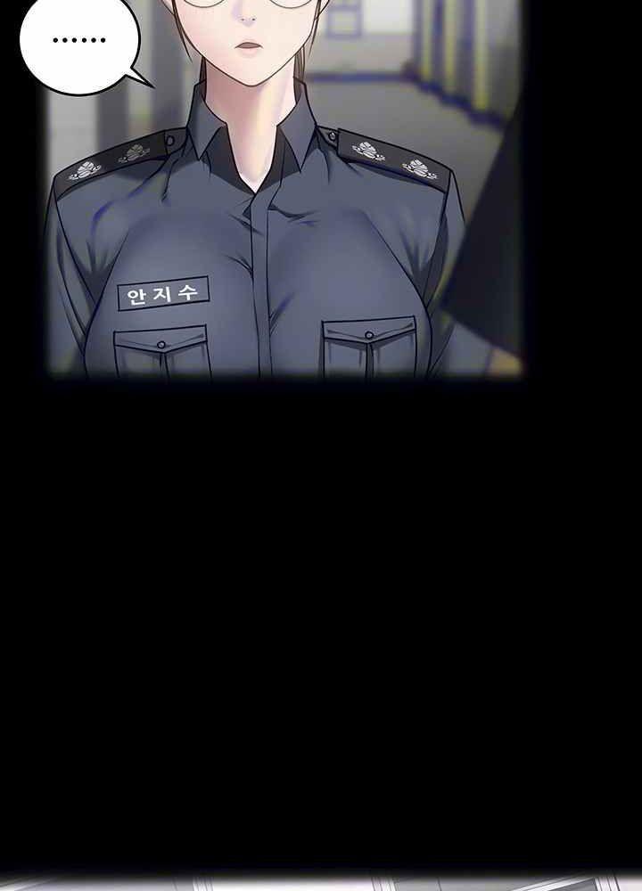 [18+] chị giúp việc chapter 28.2 28