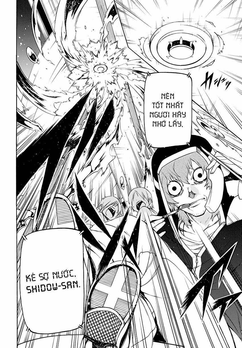 fukashigi philia chapter 3 22