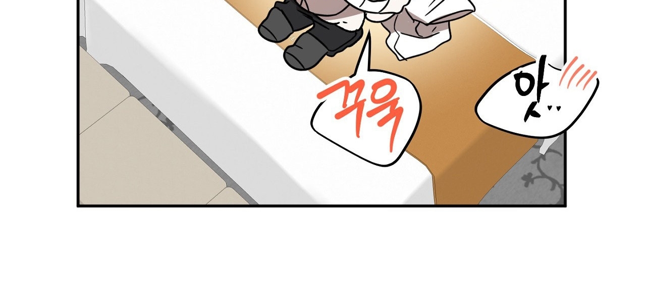Anh Đã Hiểu Chưa? chapter 40.2 - Trang 75