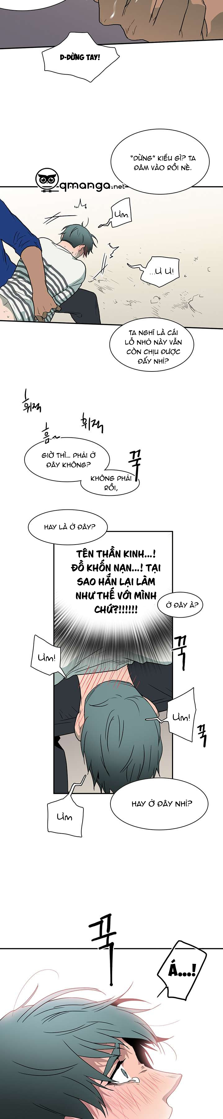 dear door chapter 18 9