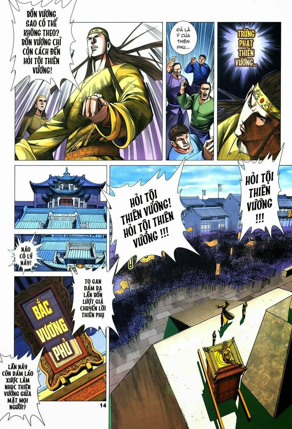 tà thần 2 chapter 6 13