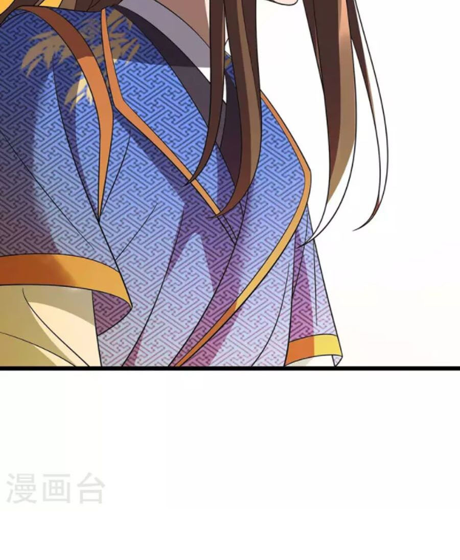 chúa tể tam giới chapter 203 15