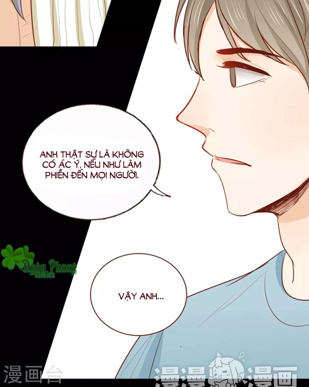 Trái Tim Bí Ẩn chapter 38 - Trang 17