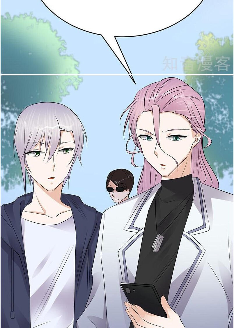 sủng thê thành nghiện: lục thiếu sủng từ đáy lòng chapter 109 26