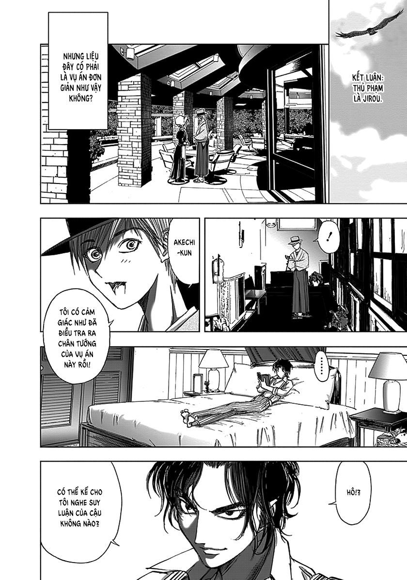 edogawa ranpo ijinkan chapter 90 15