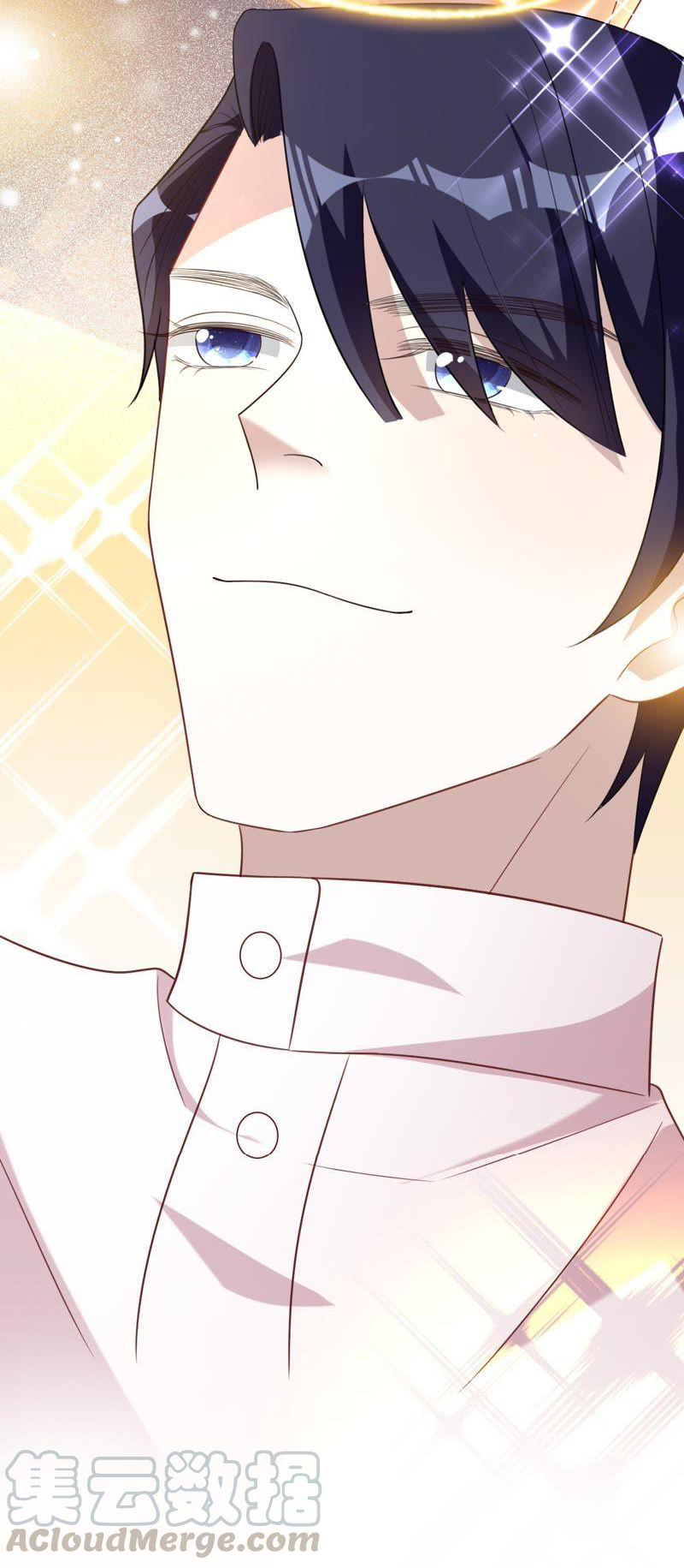 thần luân mật luyến chapter 115 29