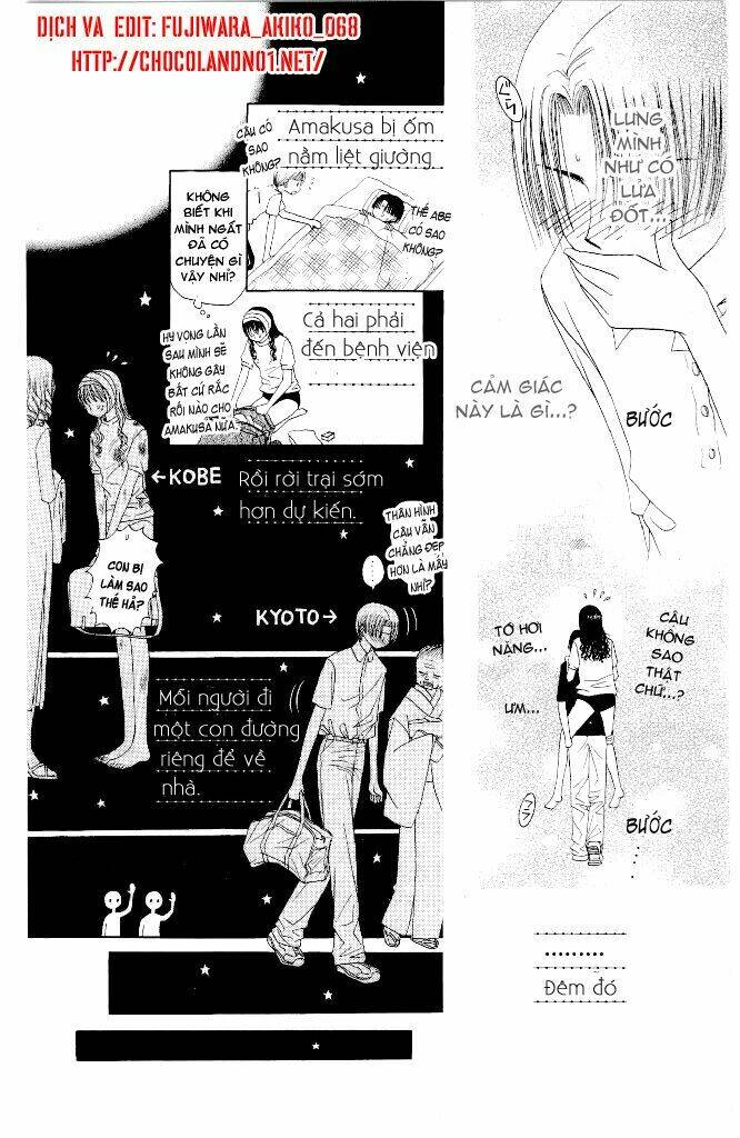 m to n no shouzou chapter 7 31