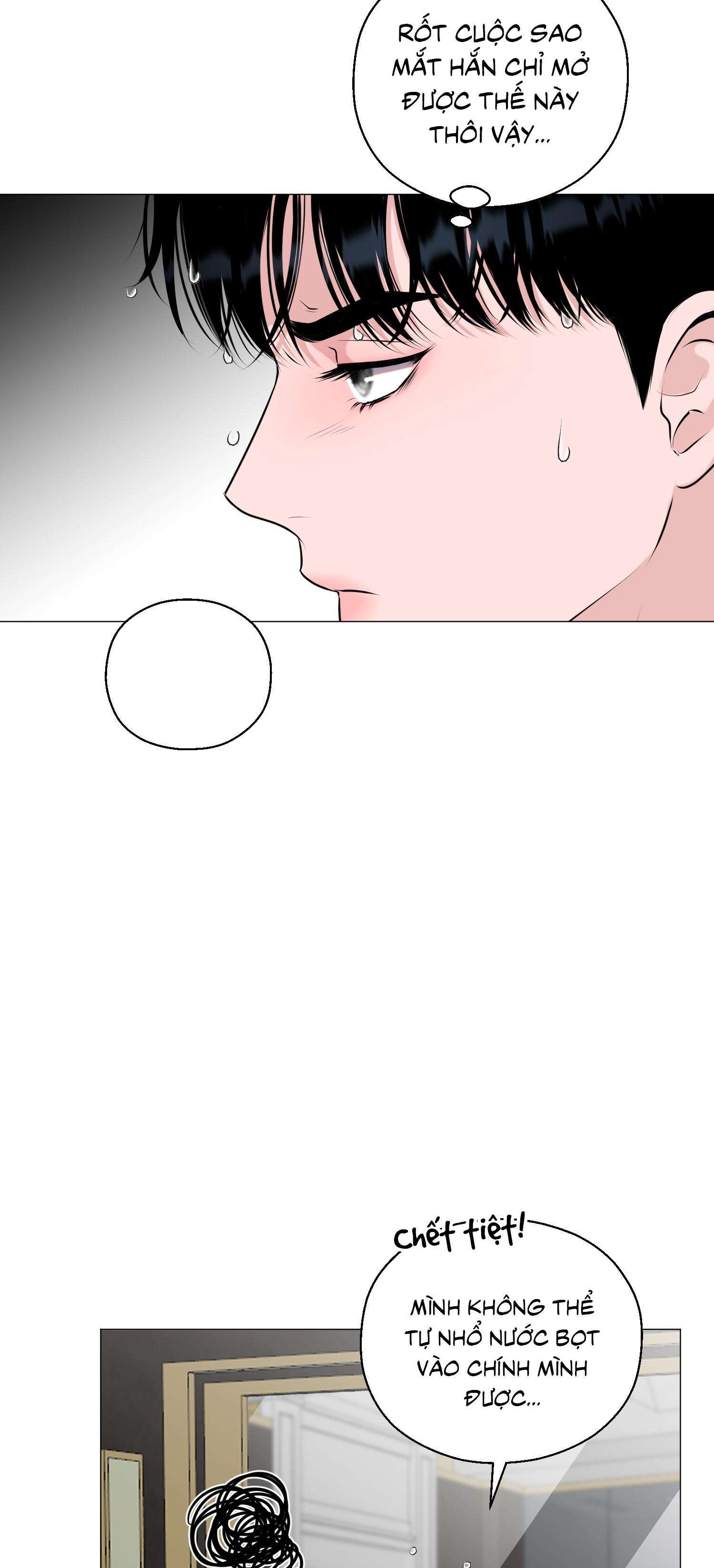 tiền bối của anh chapter 3 15