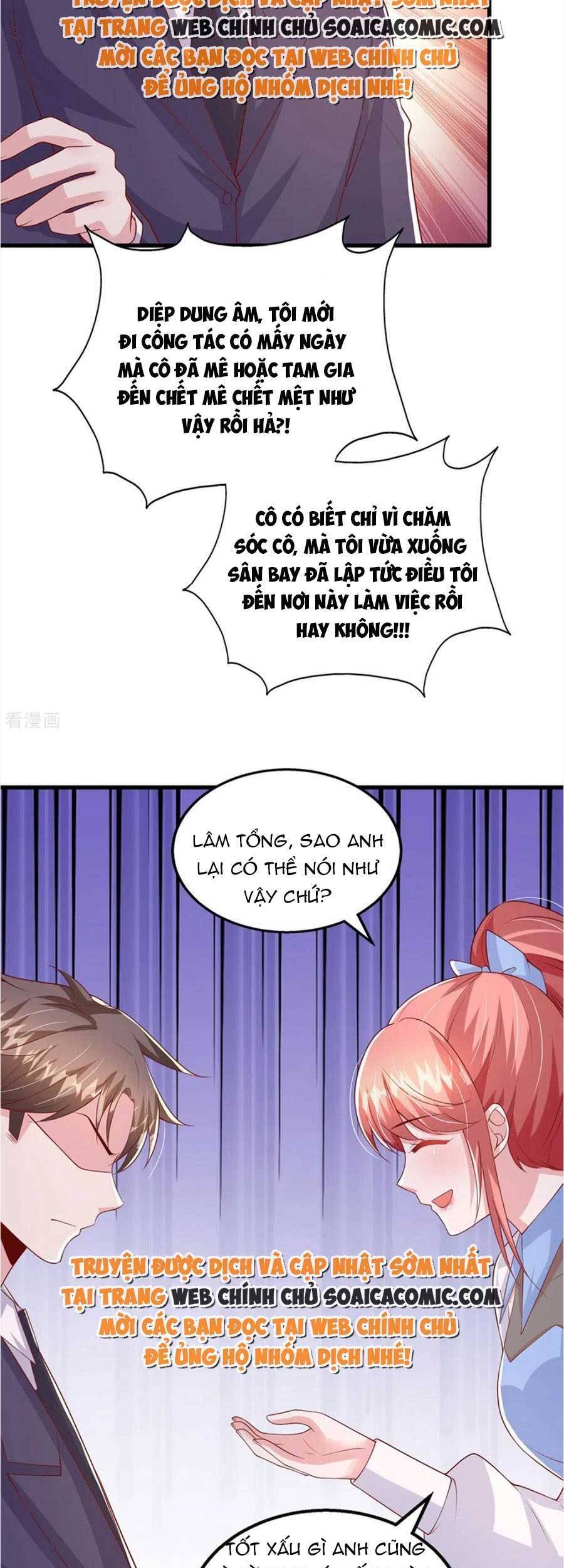 đại lão gọi tôi tiểu tổ tông chapter 136 3