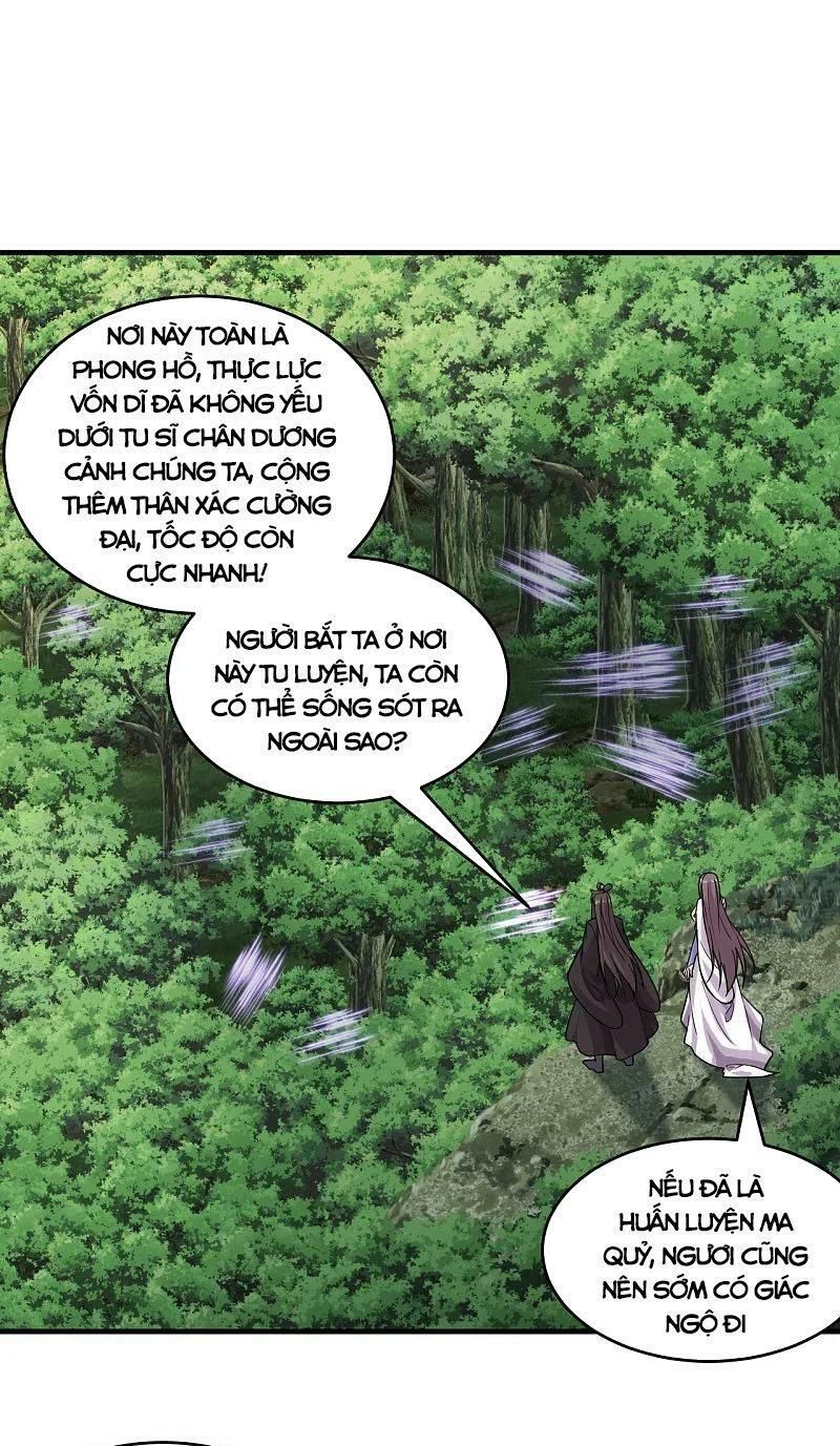 tiên võ đế tôn chapter 184 1