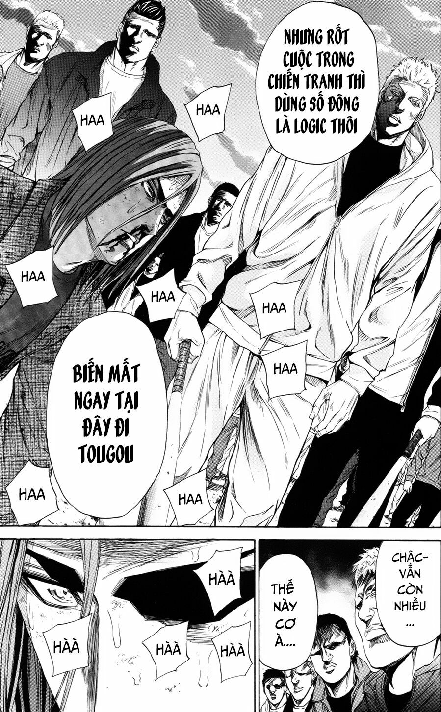 a-bout! chapter 111 10