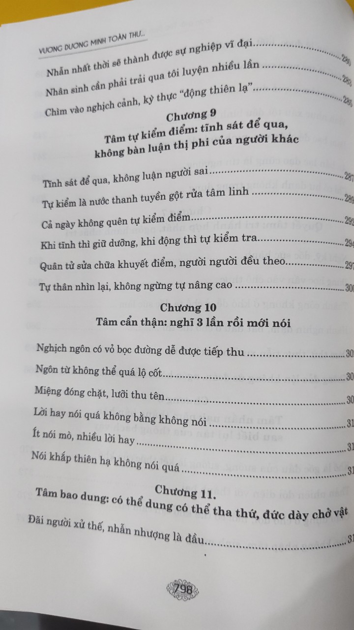 VƯƠNG DƯƠNG MINH TOÀN THƯ - Túc Dịch Minh - Nguyễn Thanh Hải dịch