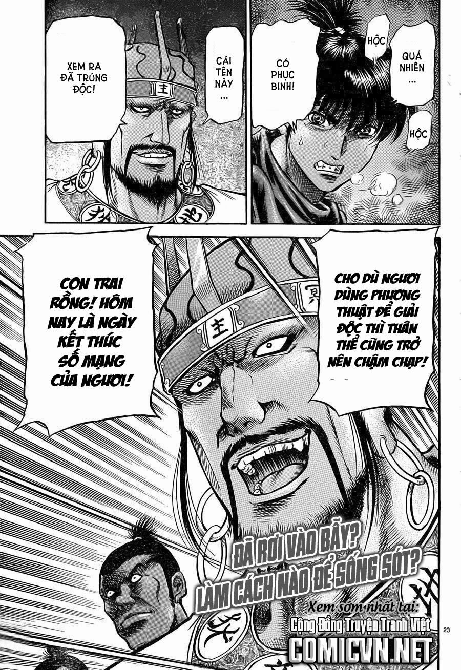 chú bé rồng - ryuuroden chapter 240 23